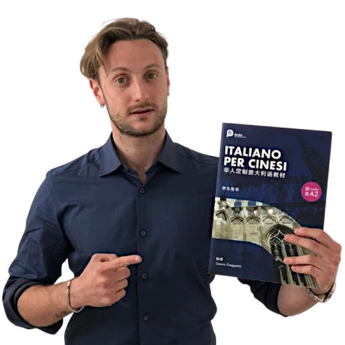 Home - CTA: Dennis Showing His Book
