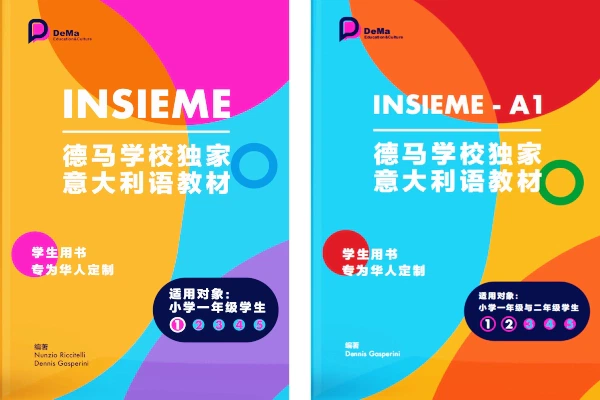 Insieme & Insieme A1