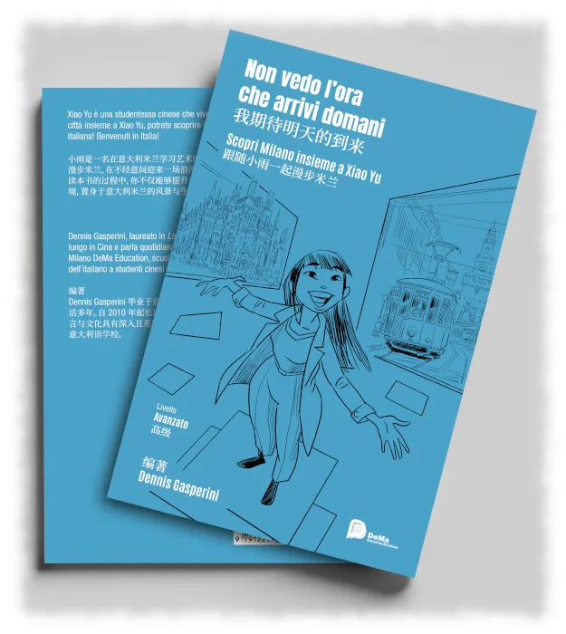 Non vedo l'ora che arrivi domani / 我期待明天的到来 - Dennis Gasperini - ISBN 9791221015867